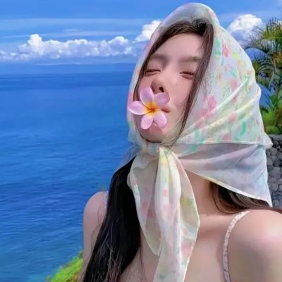 分手城市