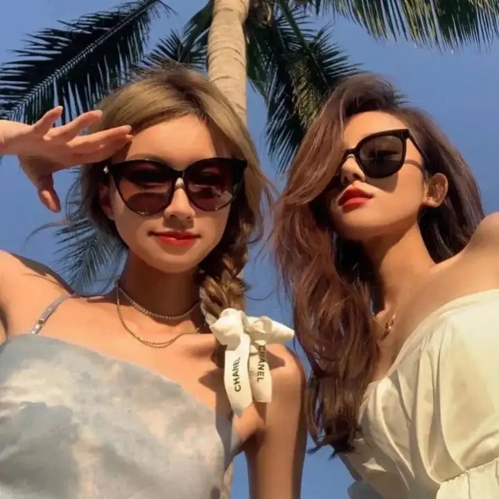 美丽至极